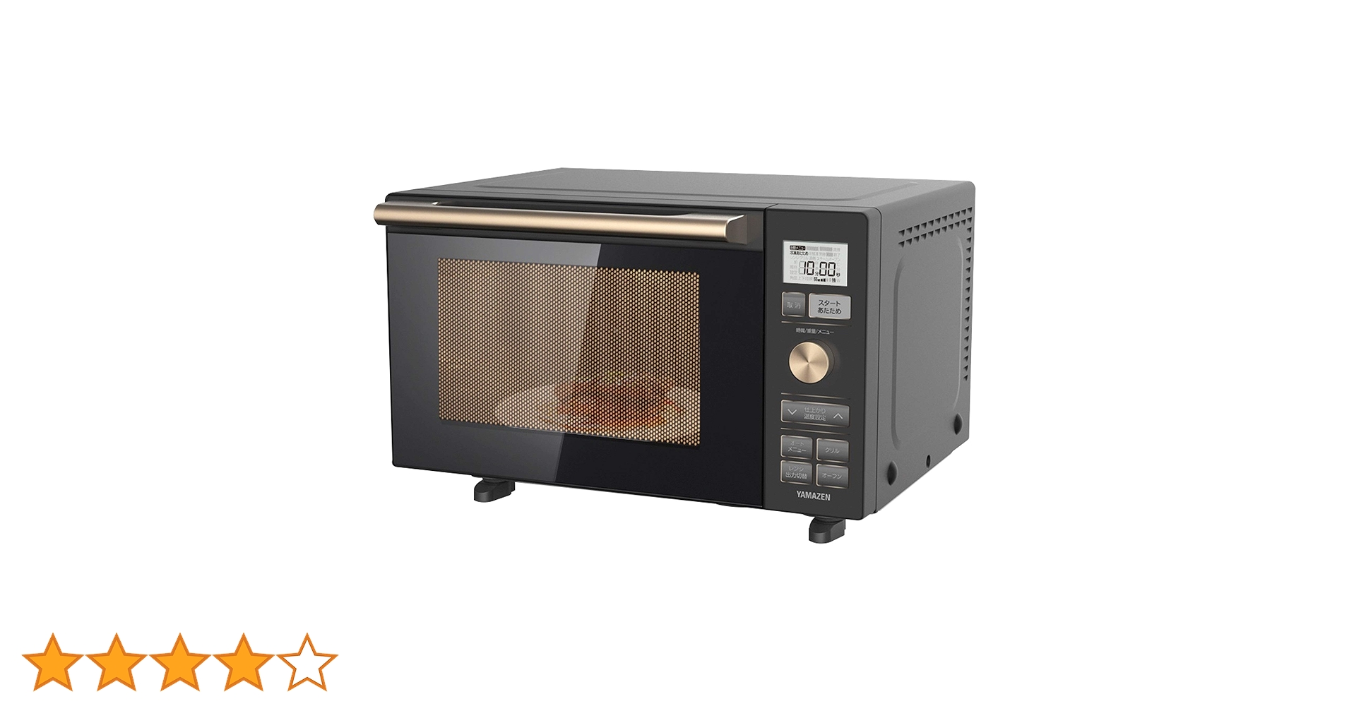 Amazon | [山善] 電子レンジ オーブンレンジ 18L 一人暮らし 二人